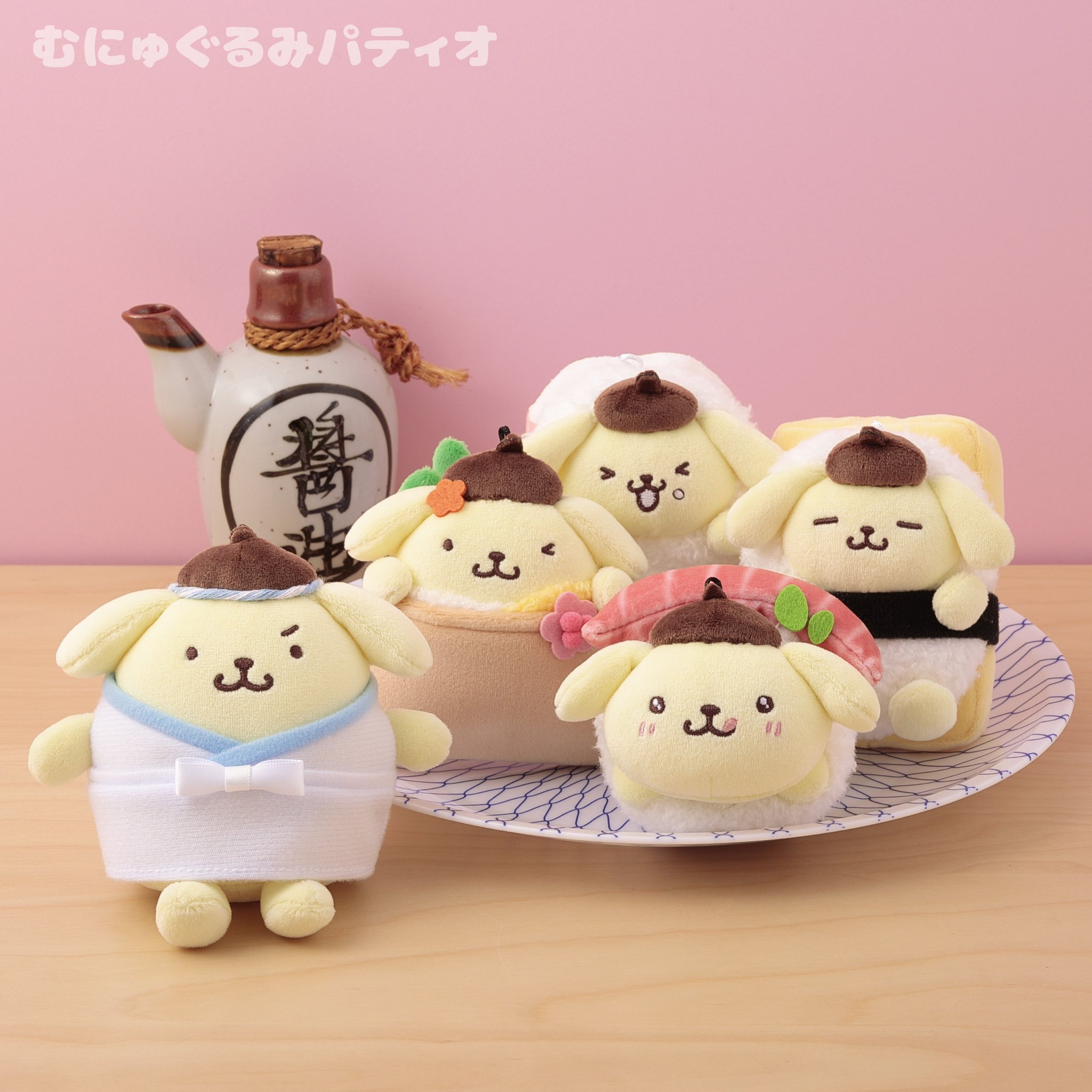 【新品・タグ付き】ポムポムプリン　コロコロクリリン　コラボ　むにゅぐるみ 新品・タグ付き】ポムポムプリン コロコロクリリン コラボ