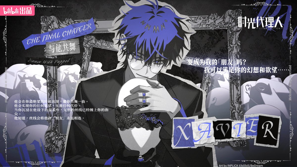 xiafeishi's tweet photo. IF EVIL, WHY SO SEXY??? https://t.co/kZjWetGAYZ
