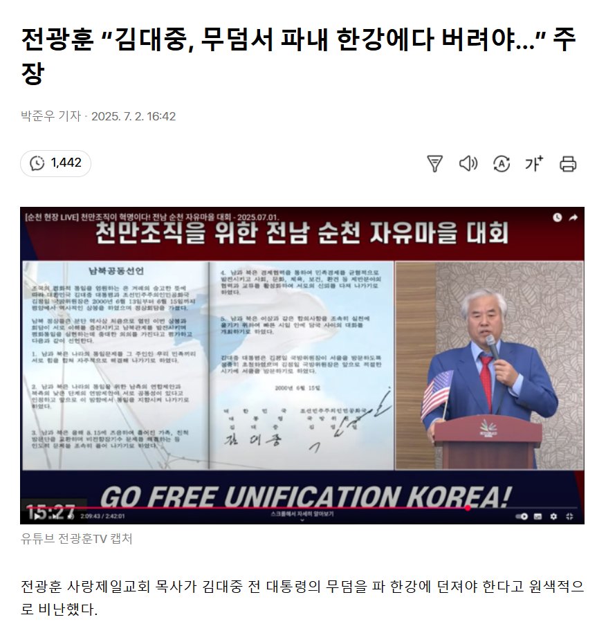 김기호 tweet media