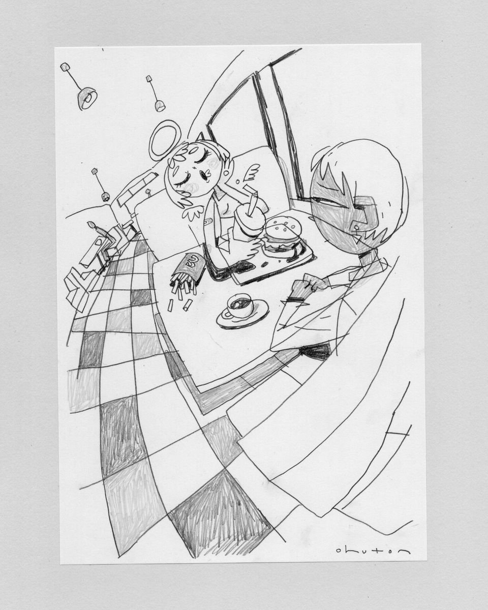 AOhuton's tweet image. copy paper a5