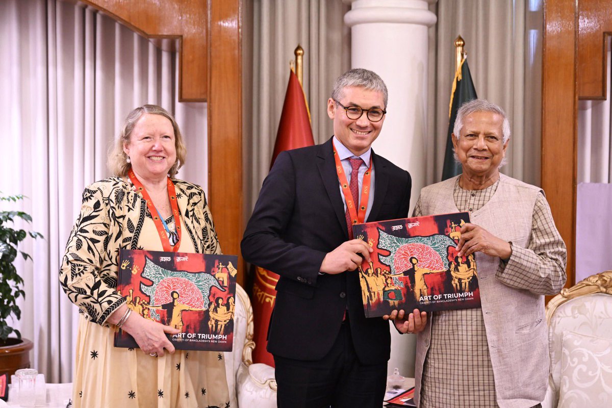 Chief Adviser urges UN to promote self-regulation in media to fight disinformation

Dhaka, July 2, 2025: Chief Adviser Professor Muhammad Yunus on Wednesday urged the United Nations to develop an effective mechanism to fight disinformation and support media maintaining ethical