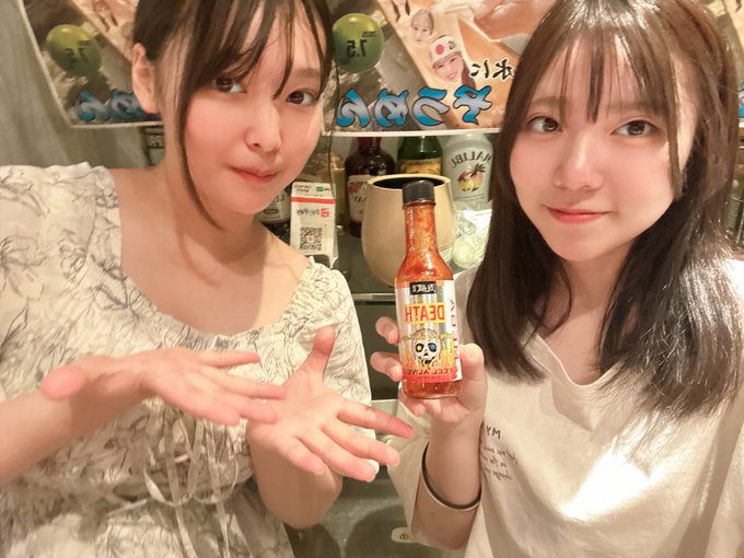 ナチュラリア秋葉原店のツイート