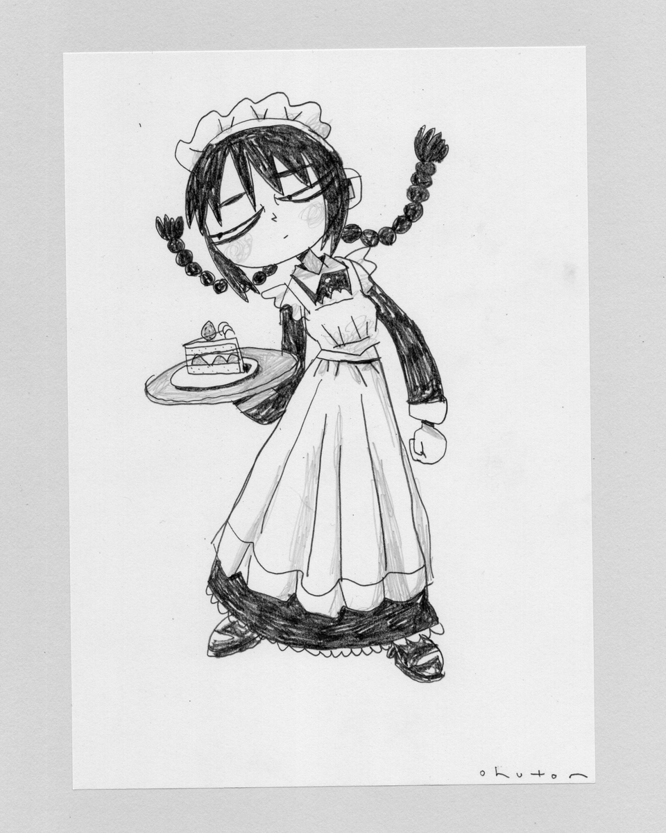 AOhuton's tweet image. copy paper a5