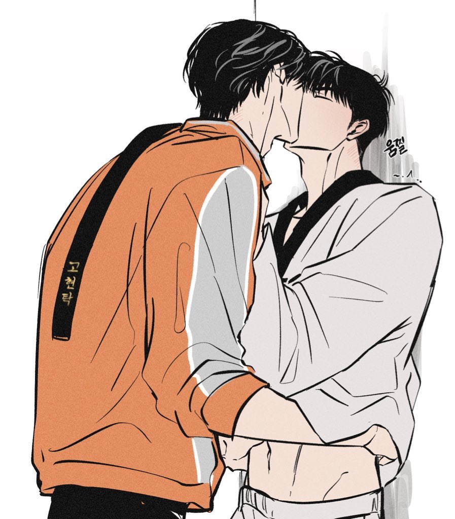 영오 (@youngoh0505) on Twitter photo 