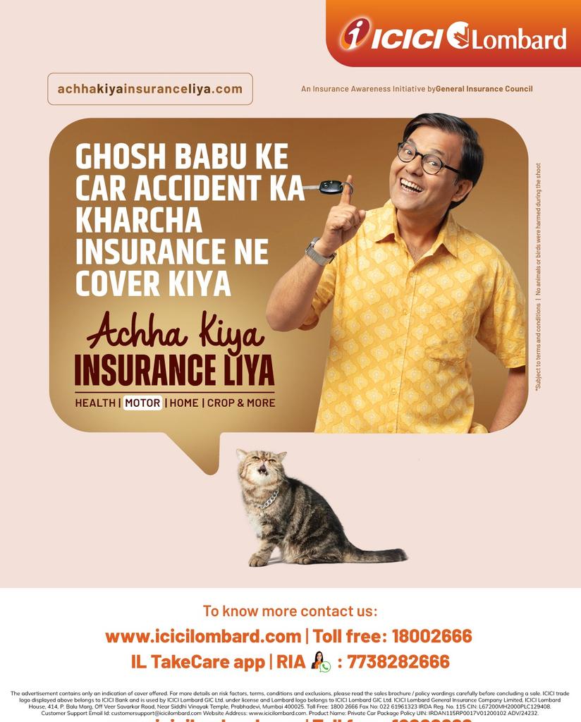 Unexpected accidents can hit hard, unless you are ready like Ghosh Babu.

With motor insurance, he had peace of mind when it mattered most.

#AchhaKiyaInsuranceLiya
Protect your journey, protect your people.

#ICICILombard #AchhaKiyaInsuranceLiya #GeneralInsurance