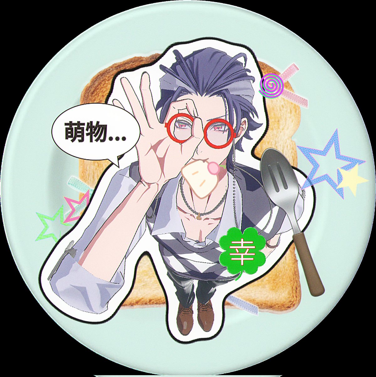 MathKiller0612's tweet image. ๅ
็ใซใใฃใใใใชใใ่ฆใฆใใใ๐