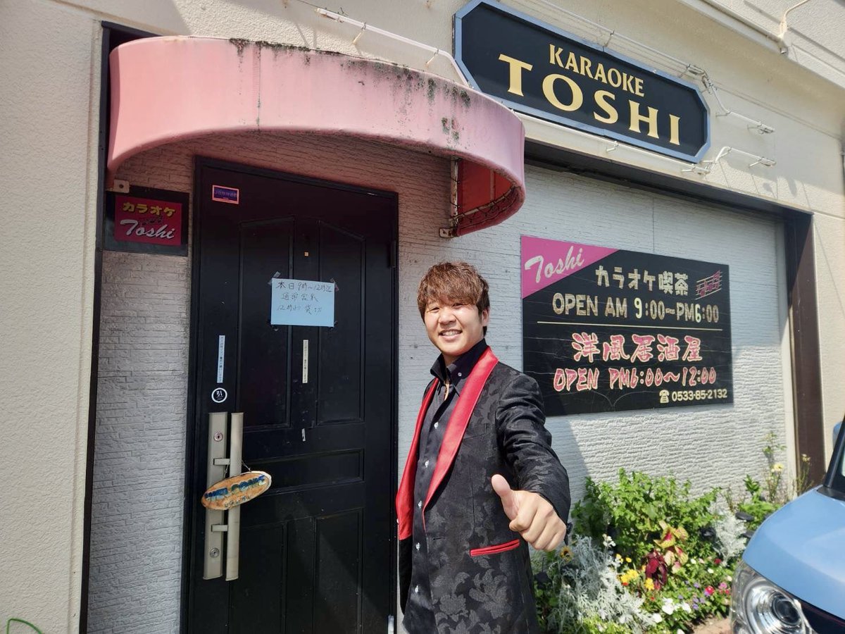 KAORIページです♡ যেসকল পোস্টে 𝕂𝕒𝕠𝕣𝕚☺︎ ︎ (@1gV5JBUDElNGk7V