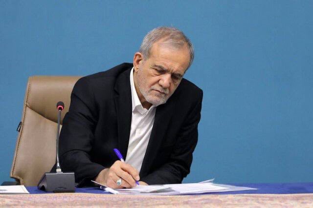 cafeshamss's tweet image. 🔴 پزشکیان قانون معاهده بین دولت ایران و دولت مالزی در زمینه انتقال بینالمللی زندانیان را برای اجرا ابلاغ کرد
#دکتر_پرشکیان
#مسعود_پزشکیان
🆔 @cafeshamss کافه شمس ☕️🍪