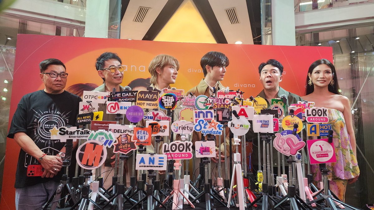 その他 divana The Power of Sunrise ZeeNuNew ThePowerOfSunrise