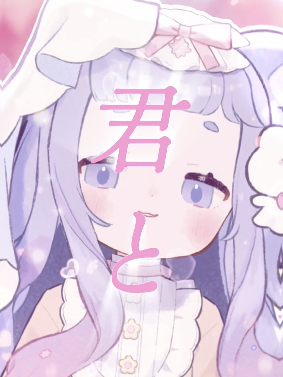うまき on X: 
