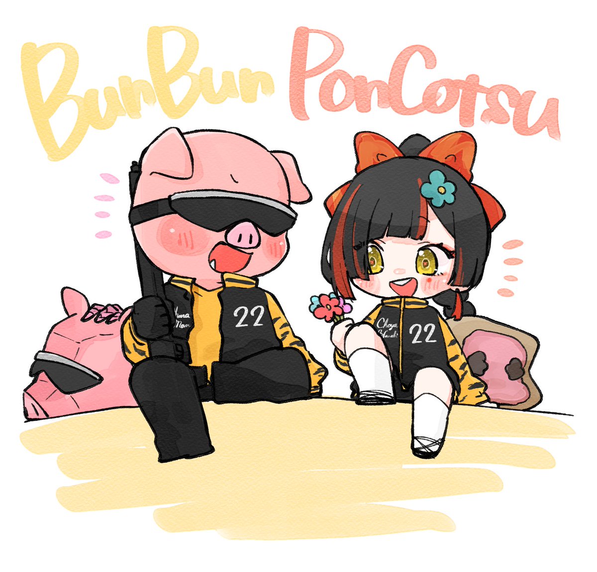 poyo_d26's tweet photo. ぶんぶんのPONコツコンビ大好き🐝✨
また何処かで再結成して欲しいなぁ🌸
#誰でも見れますねぇ #はなびの標本 https://t.co/yoMzO134Zn