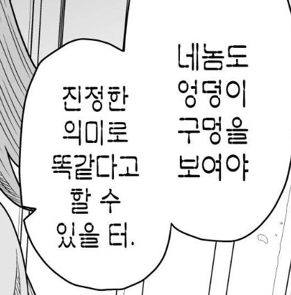 야미오따끄 tweet media