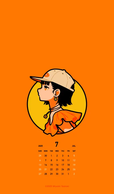 7月のカレンダーです!夏!