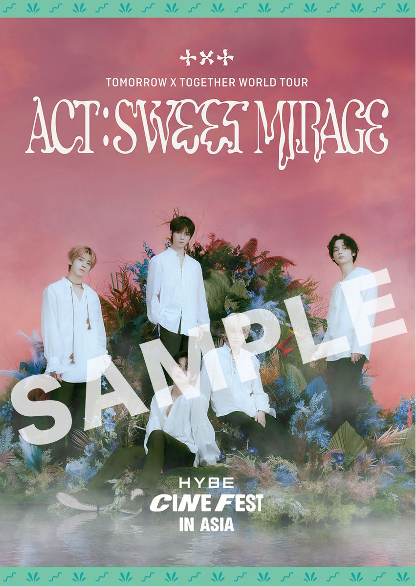 2025年7月10日(木)より1週間限定上映「TOMORROW X TOGETHER WORLD TOUR