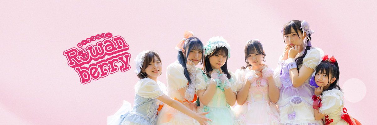 【ライブ出演情報】
8/10(日)
豊岡ふれあい祭り2025
豊岡アモールショッピングセンター野外
ライブ出演時間.11:20-11:50
物販はライブ後すぐを予定しています‼️
