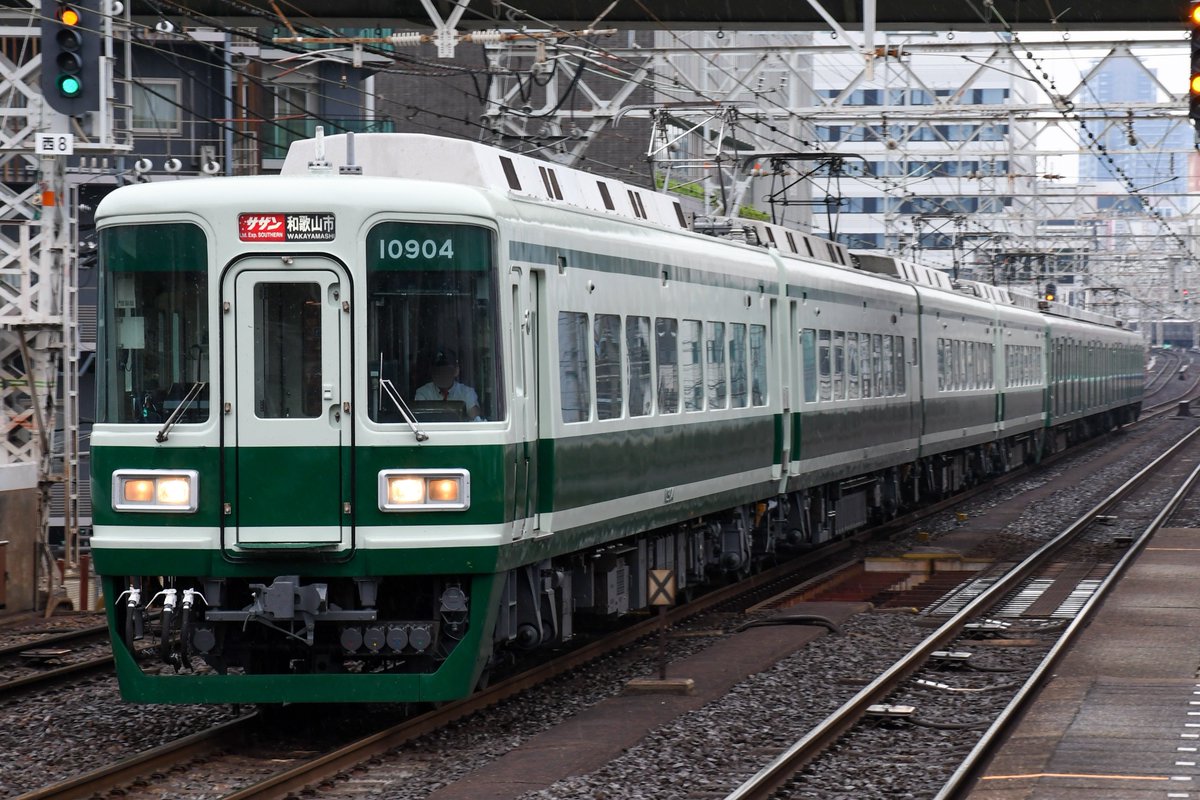 へんなひと (@Hennahito_Mein) / Posts / X