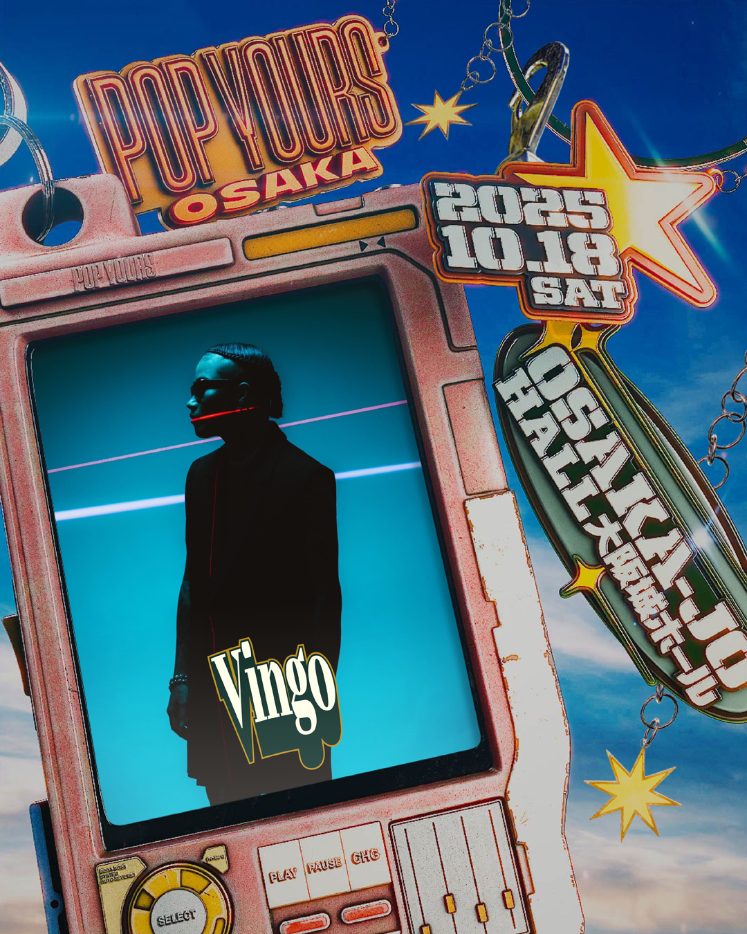 POP YOURS (@POP__YOURS) / X