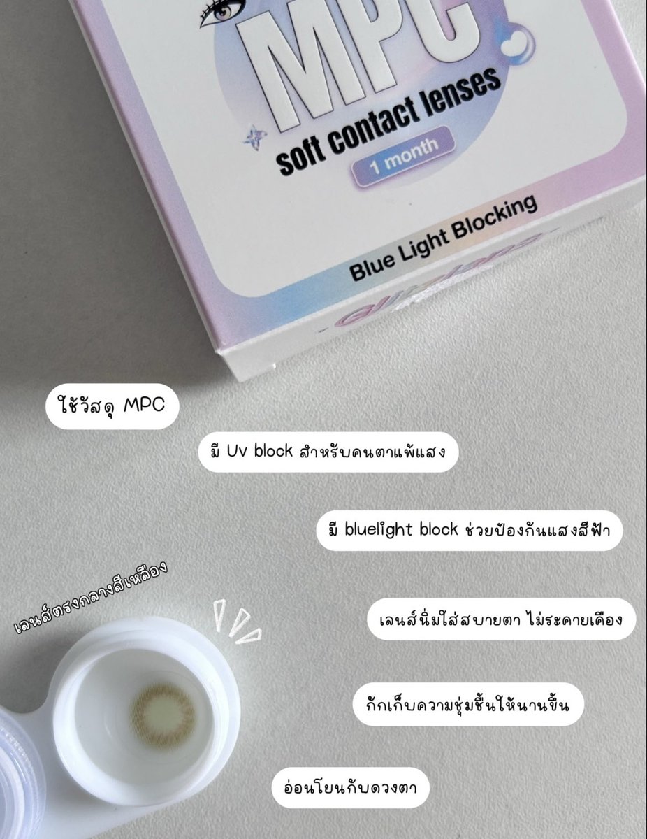 glitzlens tweet media