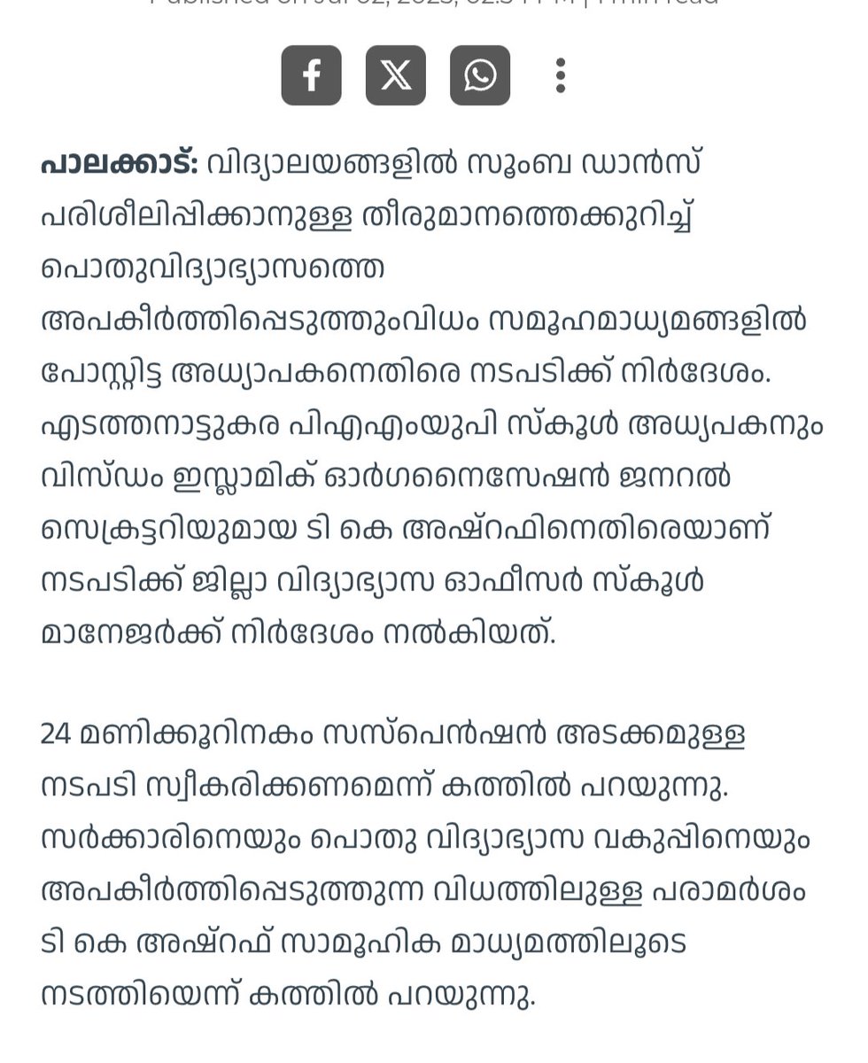 Tweet media one