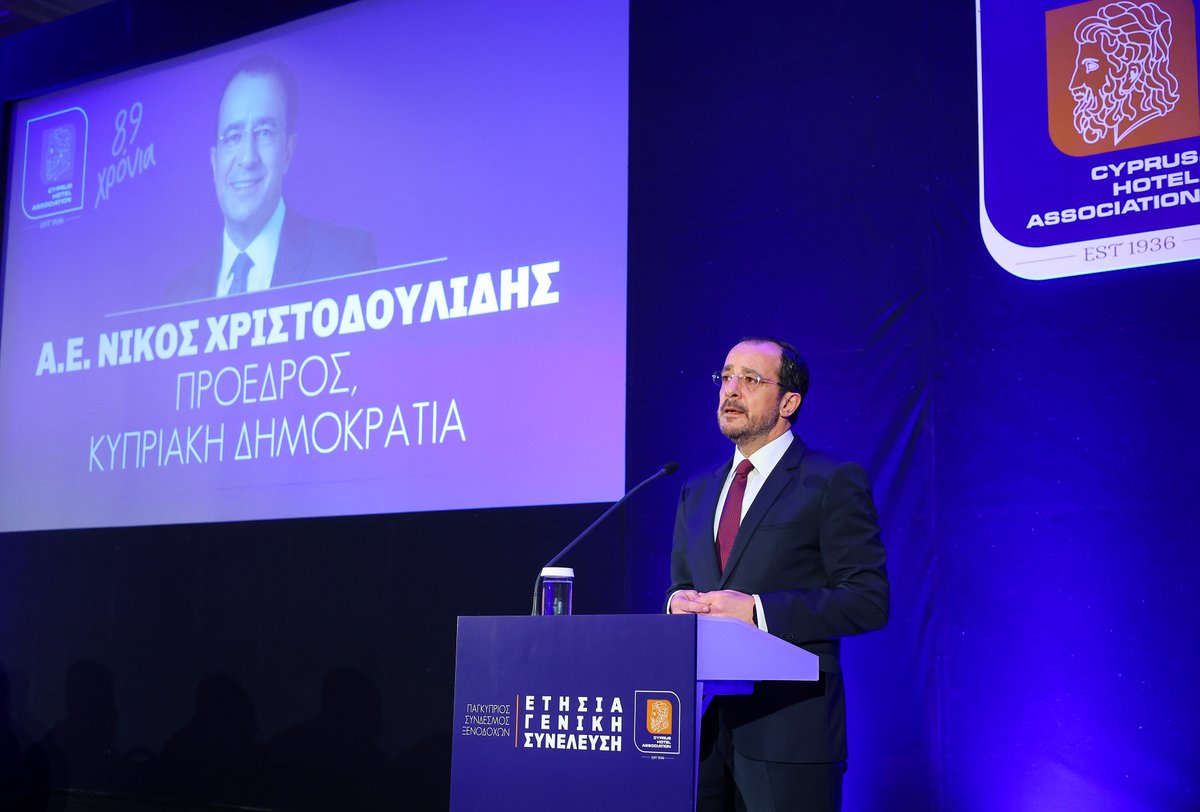 pasyxe_cha's tweet photo. Η παρουσία και το σταθερό ενδιαφέρον του Προέδρου της Δημοκρατίας @Christodulides  για την ενίσχυση του τουριστικού και ξενοδοχειακού μας τομέα αποτελούν έμπρακτη αναγνώριση της στρατηγικής σημασίας του για την οικονομία της Κύπρου.

Ευχαριστούμε θερμά τον Πρόεδρο για την τιμητική του παρουσία στη Γενική Συνέλευση του Συνδέσμου.

📌 Δείτε ολόκληρη την ομιλία του στον ακόλουθο σύνδεσμο:
https://t.co/oV3HSfX5w2
#Κύπρος #Τουρισμός #ΞενοδοχειακόςΤομέας #ΓενικήΣυνέλευση #ΠρόεδροςΤηςΔημοκρατίας #ΣτρατηγικήΑνάπτυξη #HospitalityCyprus #CyprusEconomy #AGM #PASYXE