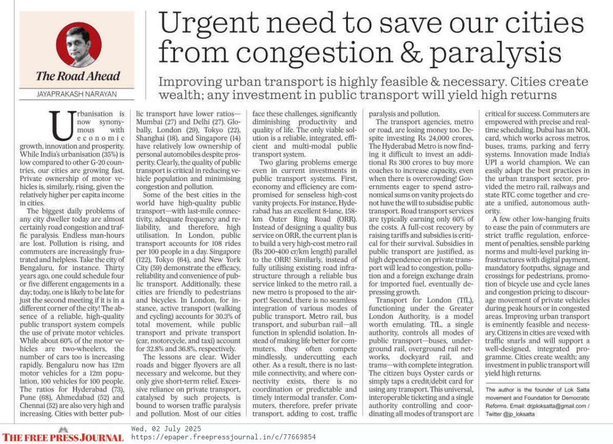 Urgent need to save our cities from congestion &amp; paralysis | 2nd July 2025 | The Road Ahead | Free Press Journal 

Read the online version here - epaper.freepressjournal.in/4028367/Free-P…