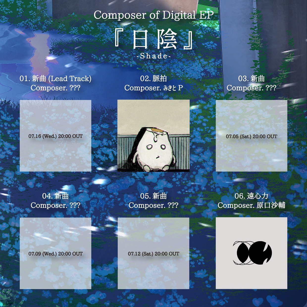 【初版】こんちりさんのりやく・ロザリオ つまみ焼のり（青混ぜ）8切40枚入 | 鮎澤ネットショップ