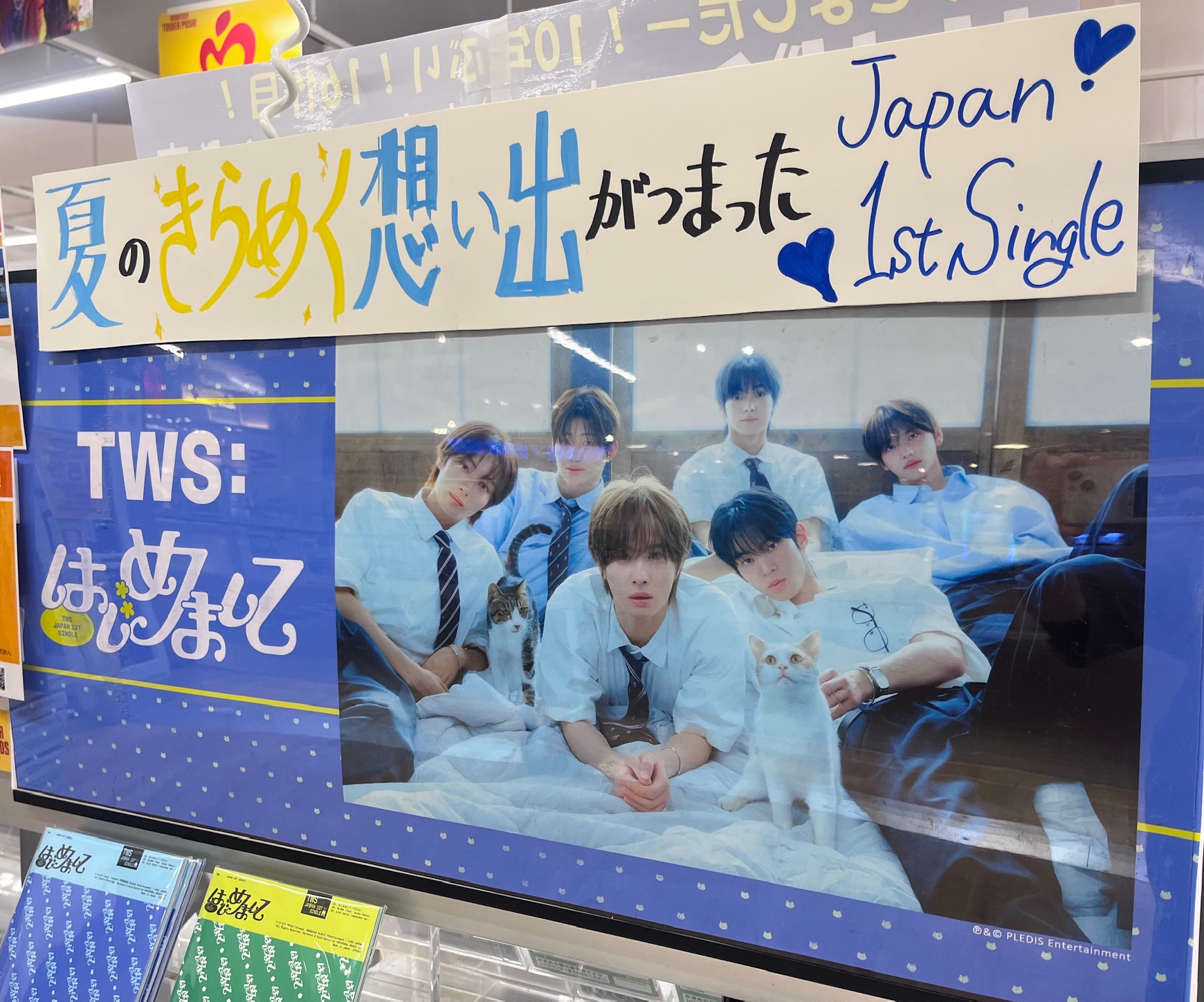 TWS Blue Spring タワレコ特典 ハンジン タワーレコード K-POP on X: 