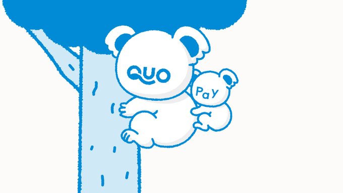 QUOカードPay200円分を350名様にプレゼント ｜ 懸賞生活