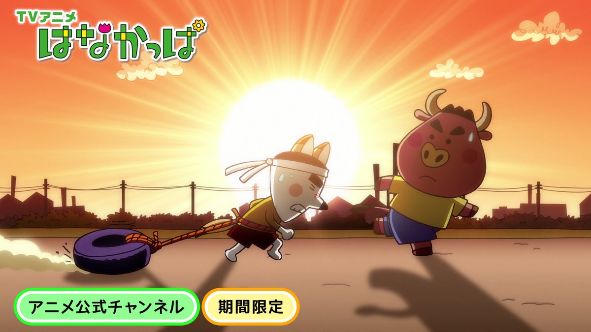 kappa様　専用ページ るか様専用ページkappa カッパワンピース水着 130cm - メルカリ