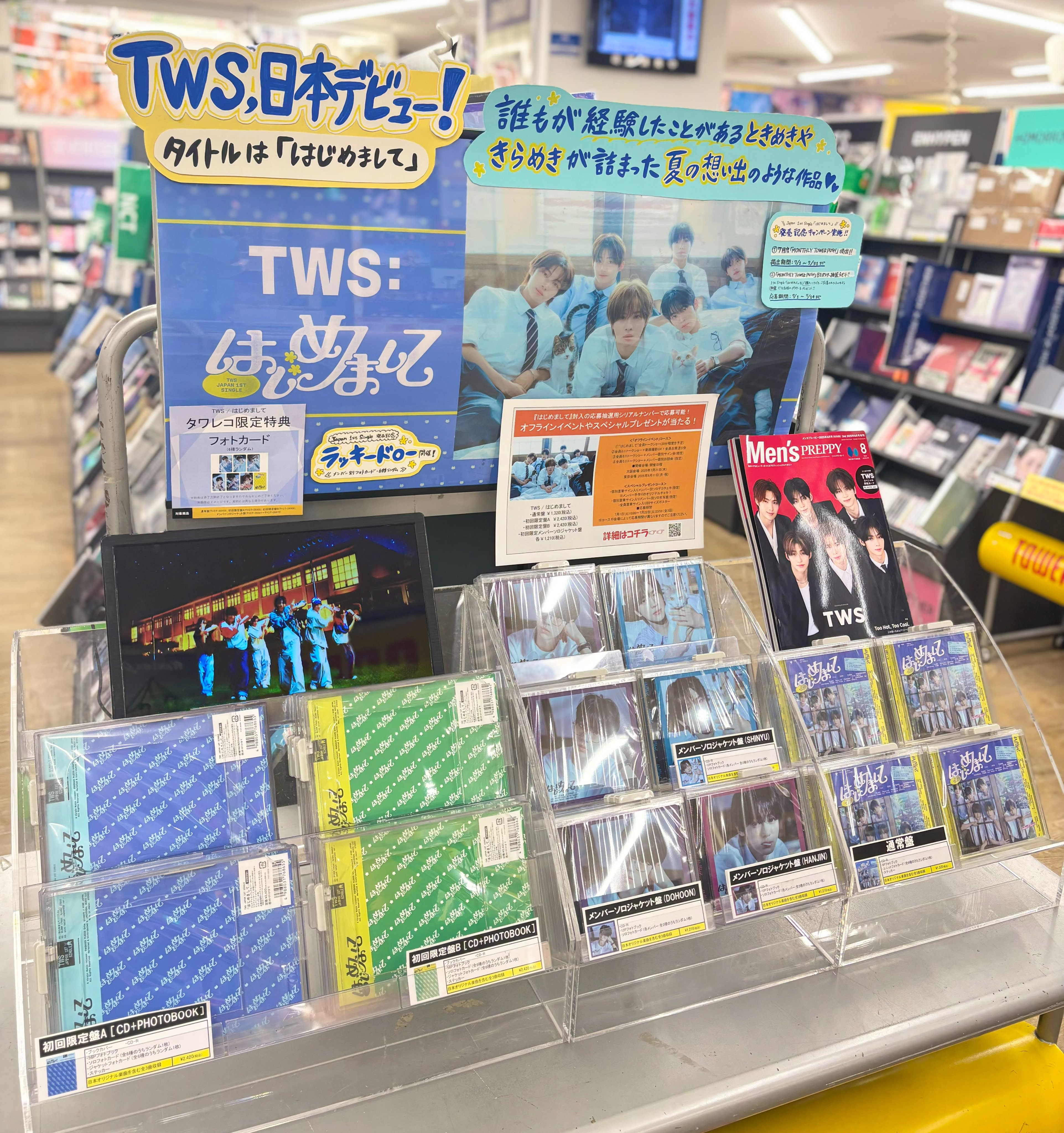 タワーレコード町田店 on X: 