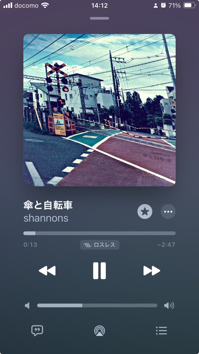 norio_3nen1kumi's tweet image. めっちゃ好き
#shannons #大濱健悟