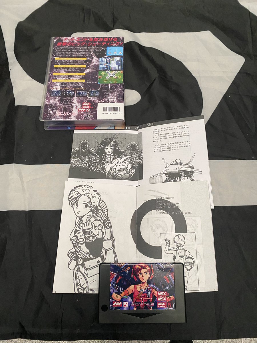 themsxlovers's tweet image. Actualizamos formato .
Ahora el Aleste 2 en versión megarom y traducido al inglés va con caja premium, cover a doble cara y por supuesto con los 2 manuales.
Esperamos que os guste !!!