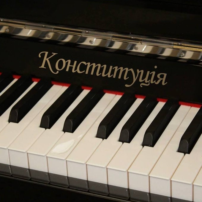 Добрэ сранку