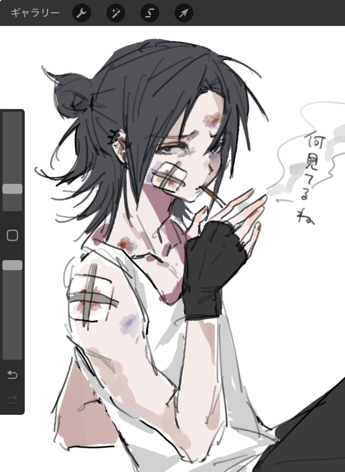 手描きイラスト ばく✩︎がお！ 獏🕷️🧣 (@SweetDreamsBaku) / X