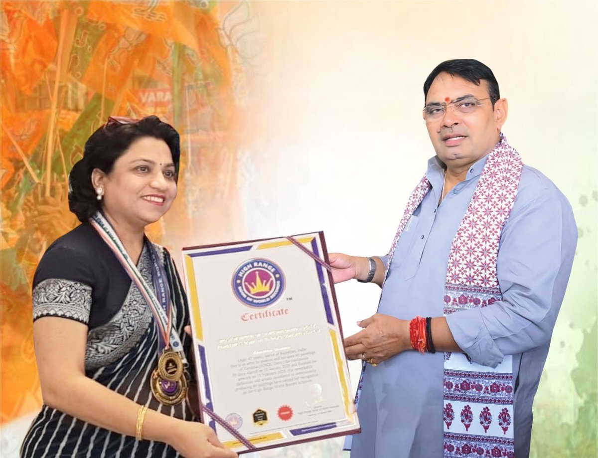 HighRangeBOR's tweet photo. Khushbu Sharma has been appreciated by Bhajan Lal Sharma, Chief Minister Rajasthan #chiefminister #rajasthan #appreciated #khushbusharma #highrangeworldrecords #highrange #art #woman #womensfashion #bookofrecords #worldrecord https://t.co/BvsVgMJDoV