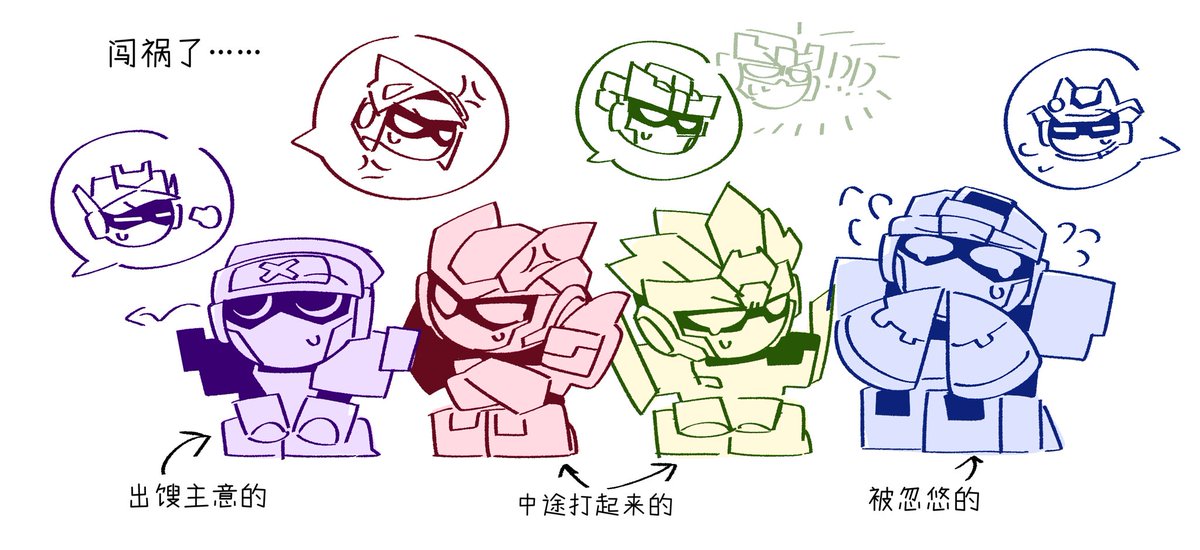 #메탈카드봇 #metalcardbot