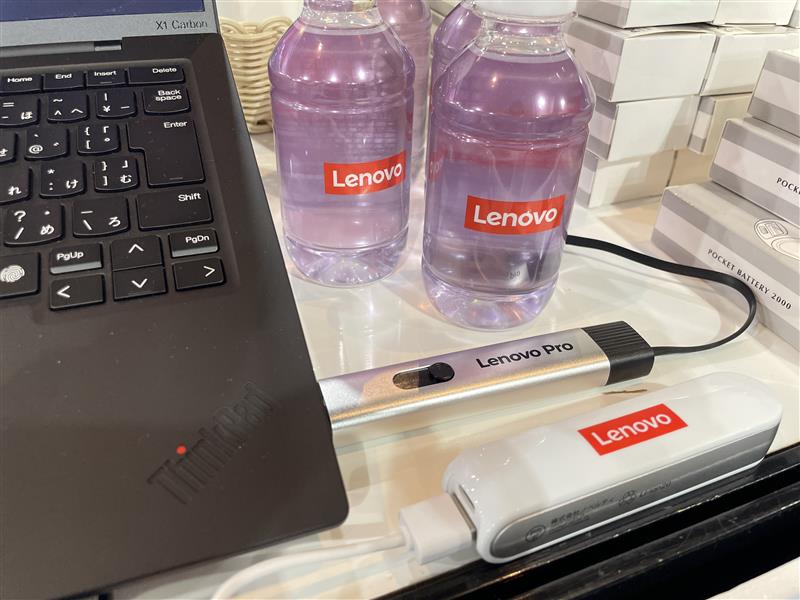 Lenovo - ✨本日限定でお安く出品です✨ パソコン(PC)・タブレットの期間限定の最新セール | レノボ