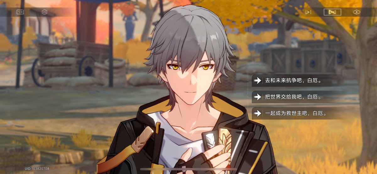 呃呃呃呃呃呃呃啊啊啊啊啊啊啊啊啊啊………………………