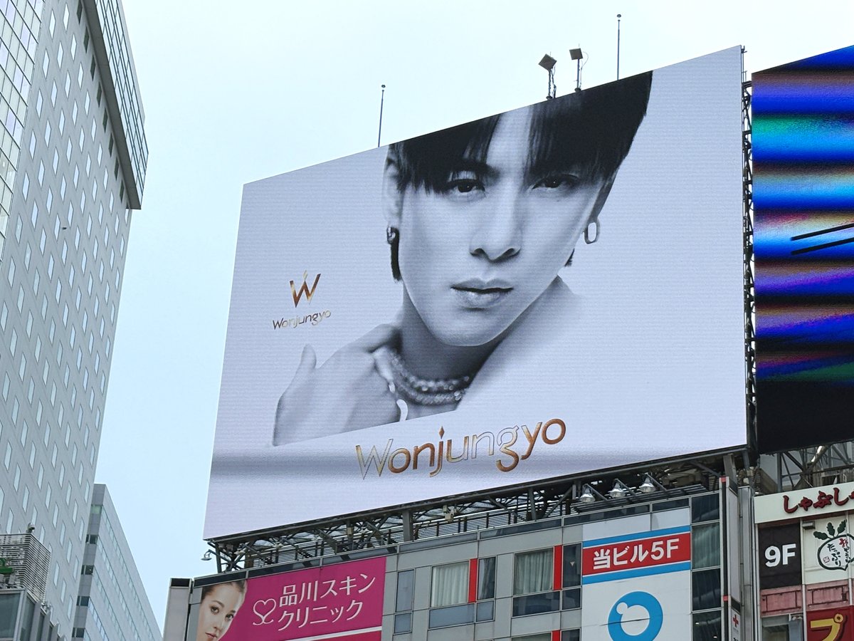 渋谷へ立ち寄ってシブハチヒットビジョンを撮影📸韓国発ヘアケア