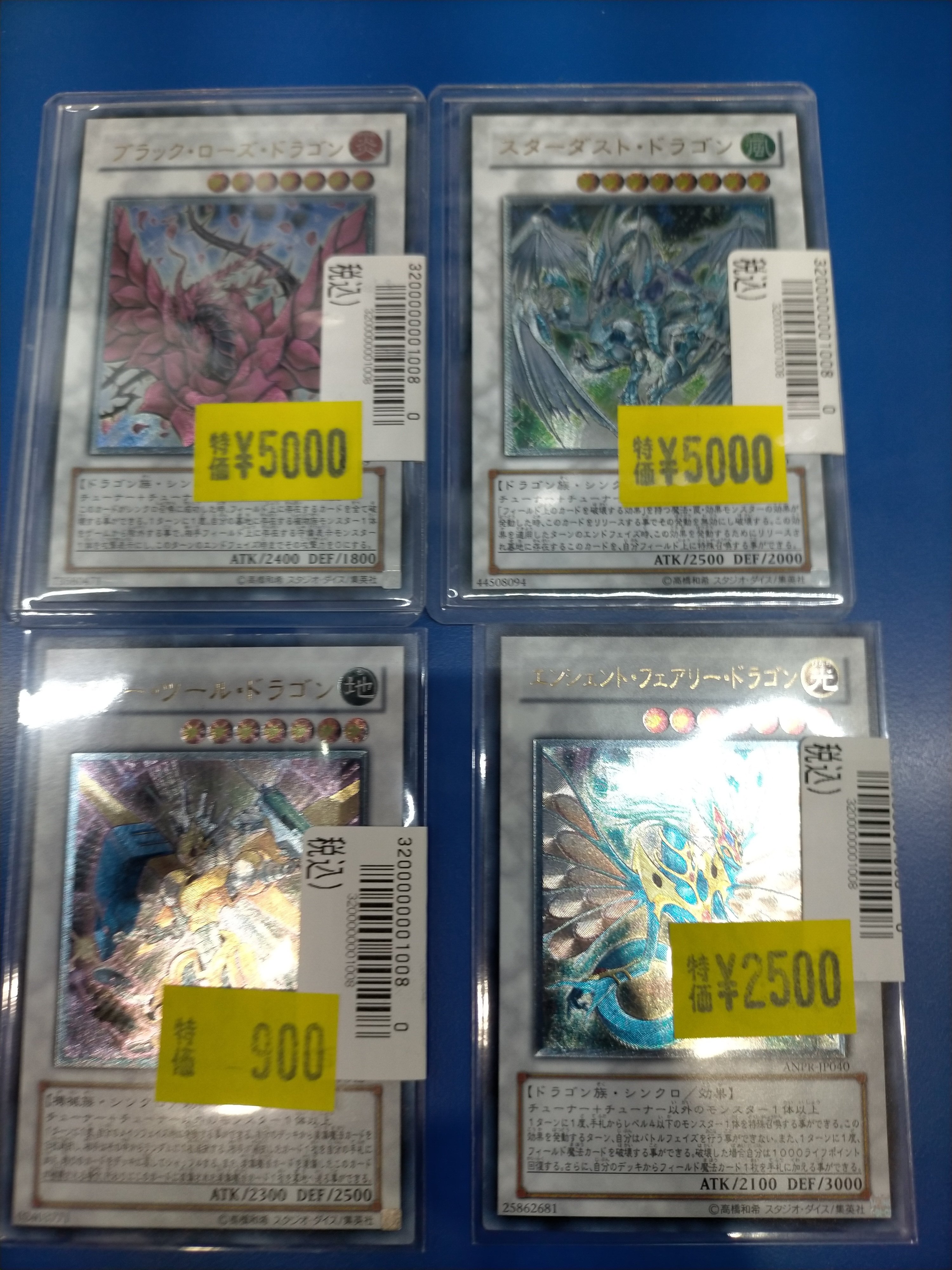 S CARD OASIS 鳳店 on X: 
