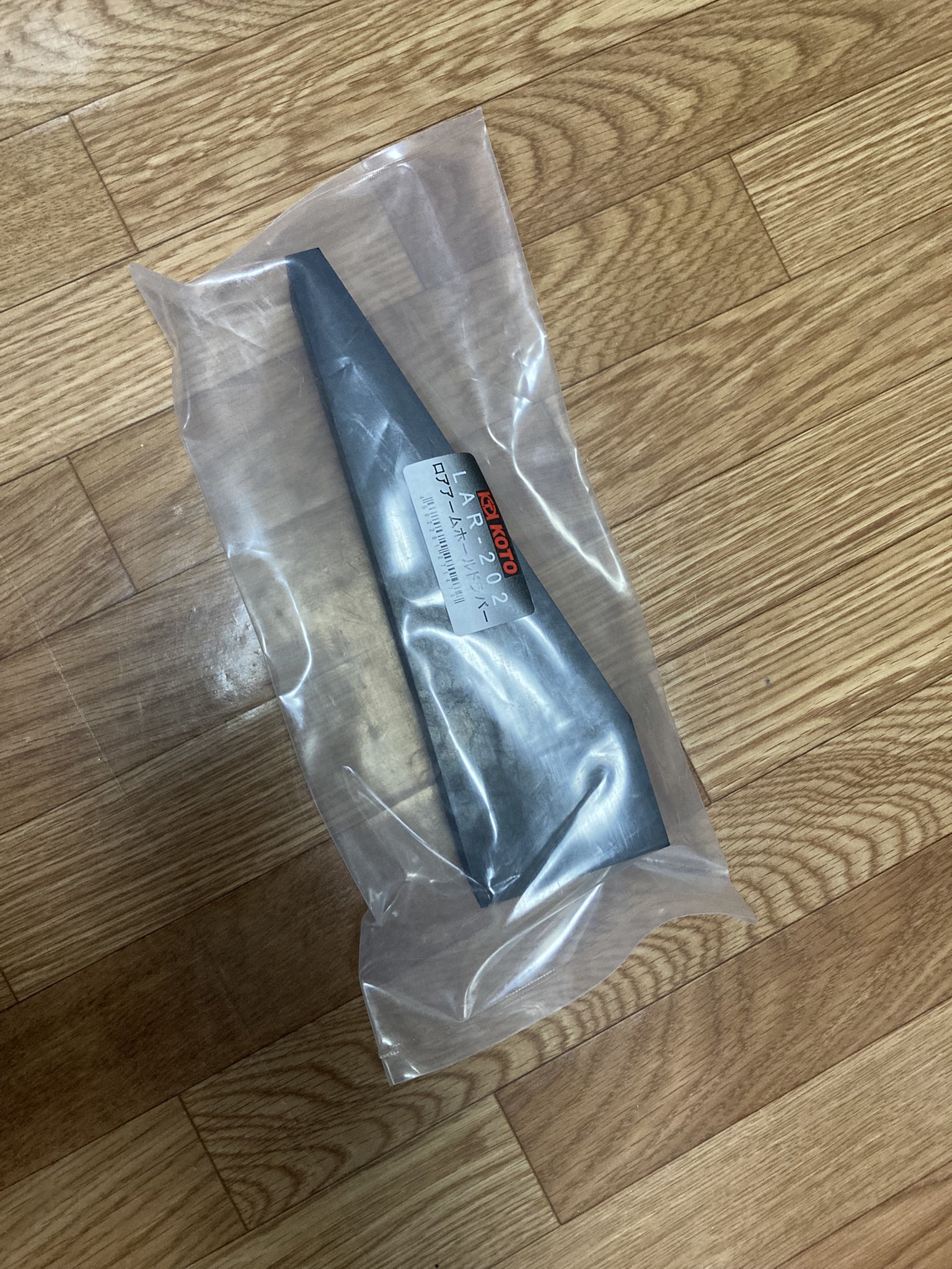 yoheeガレージのために特別にアップロードされました 88 HACHIHACHI] Spring/Summer 2024 items E-CarLife with Gomi