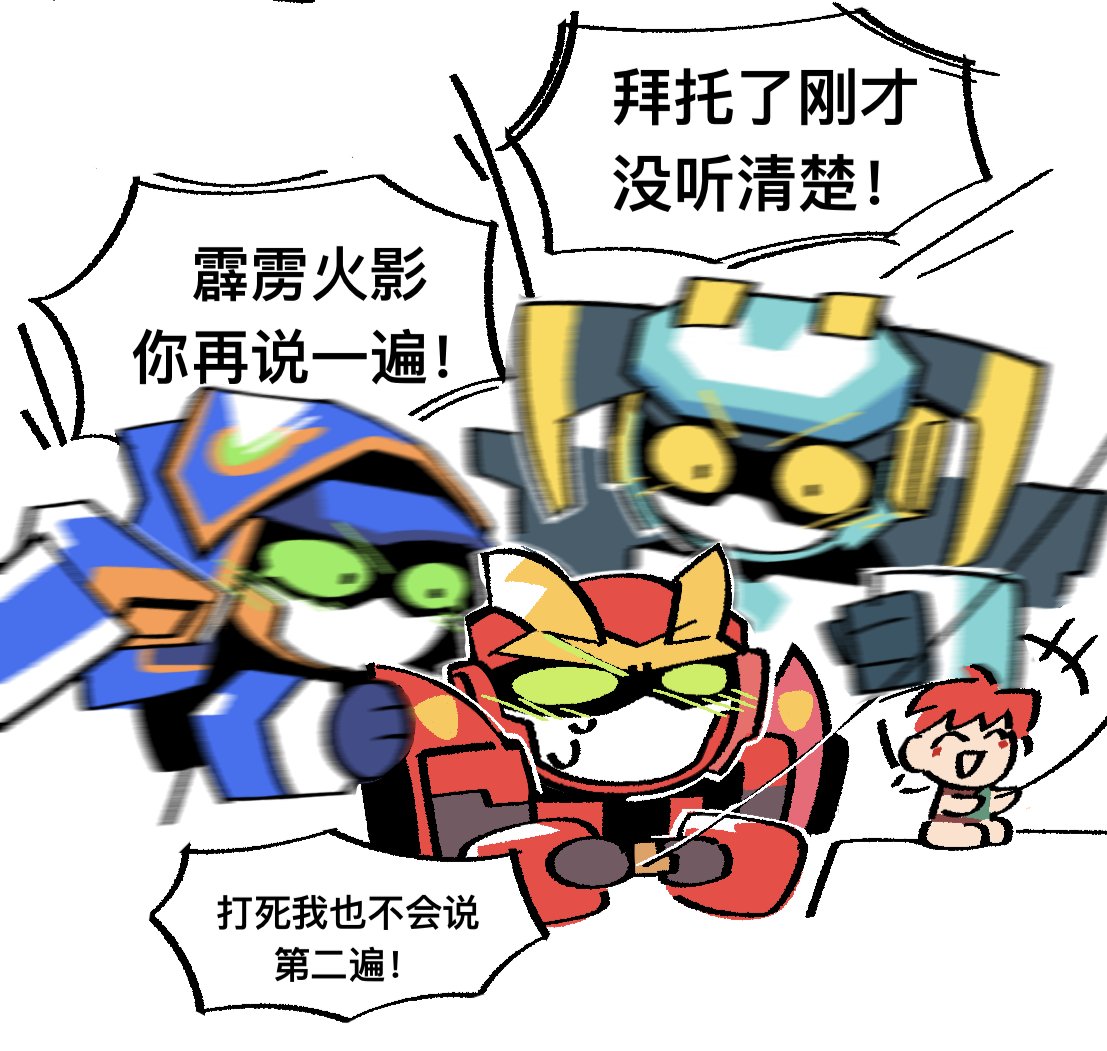 #메탈카드봇 #metalcardbot