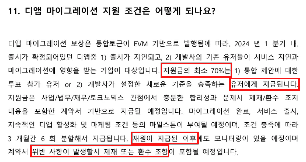 Doboongkun tweet media