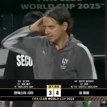 놀랍게도(사실안놀랍게도) 이것 때문이라고 합니다