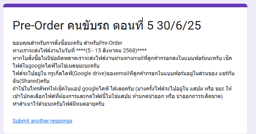 theta Greek tweet media