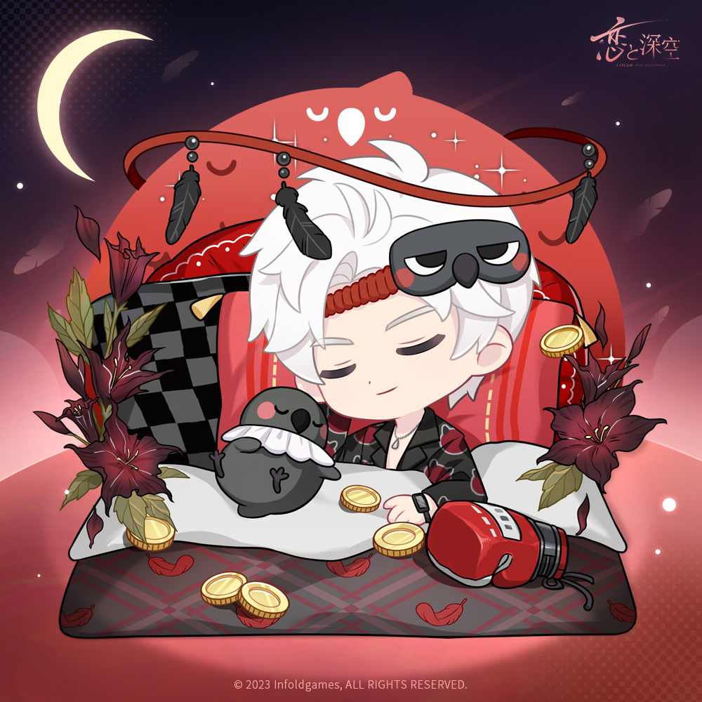 LoveDeepspaceJP's tweet image. 