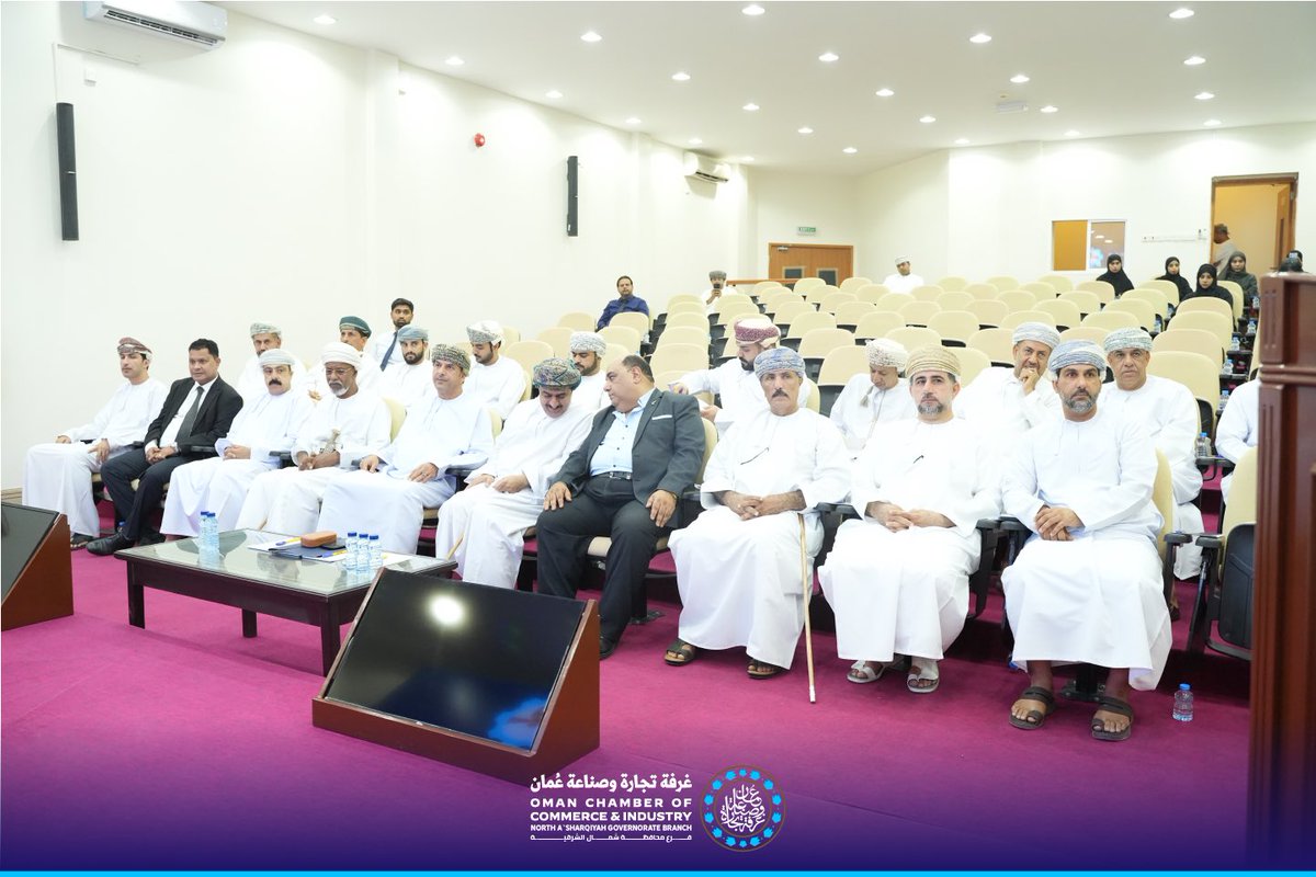 فرع الغرفة بمحافظة شمال الشرقية tweet media