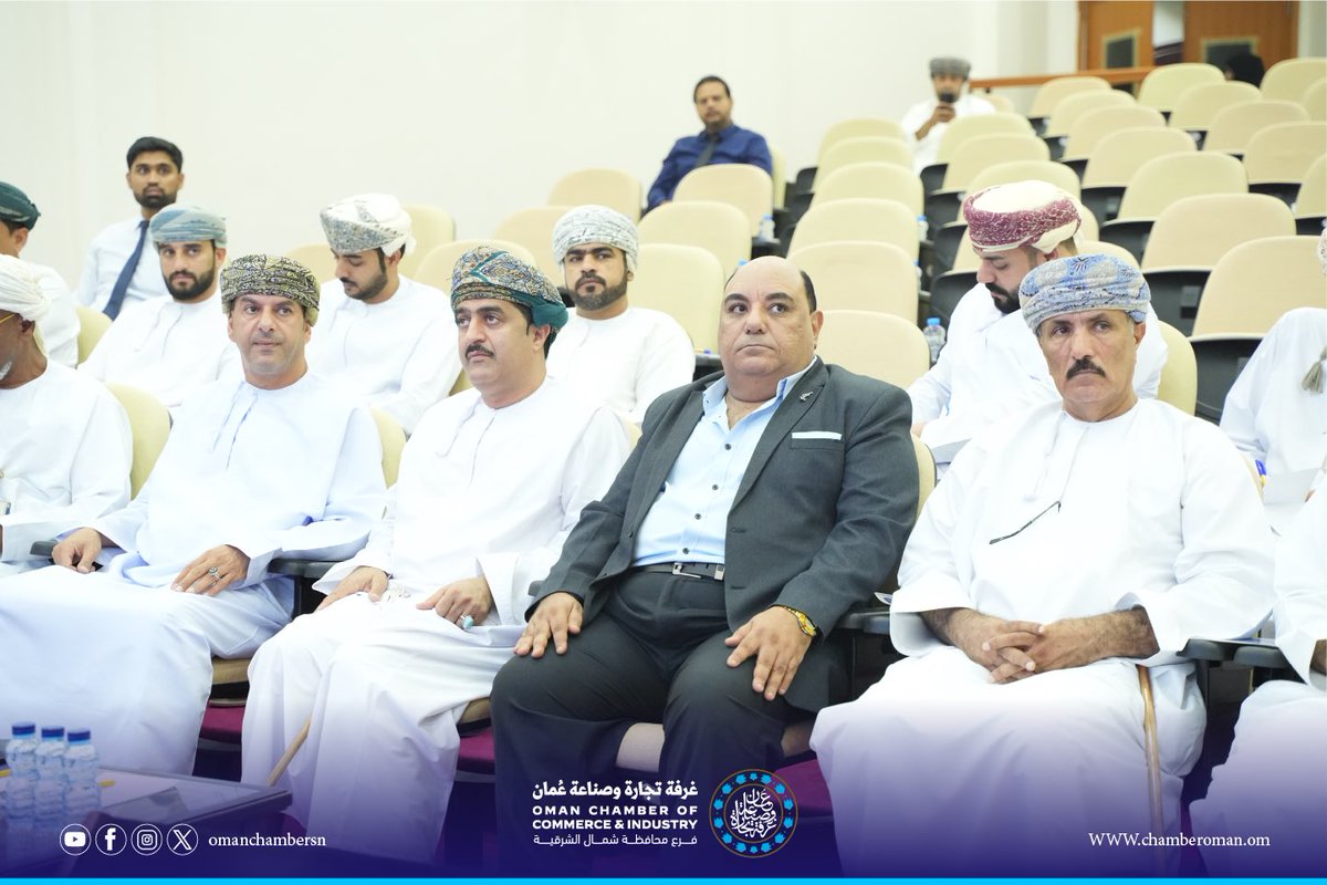 فرع الغرفة بمحافظة شمال الشرقية tweet media