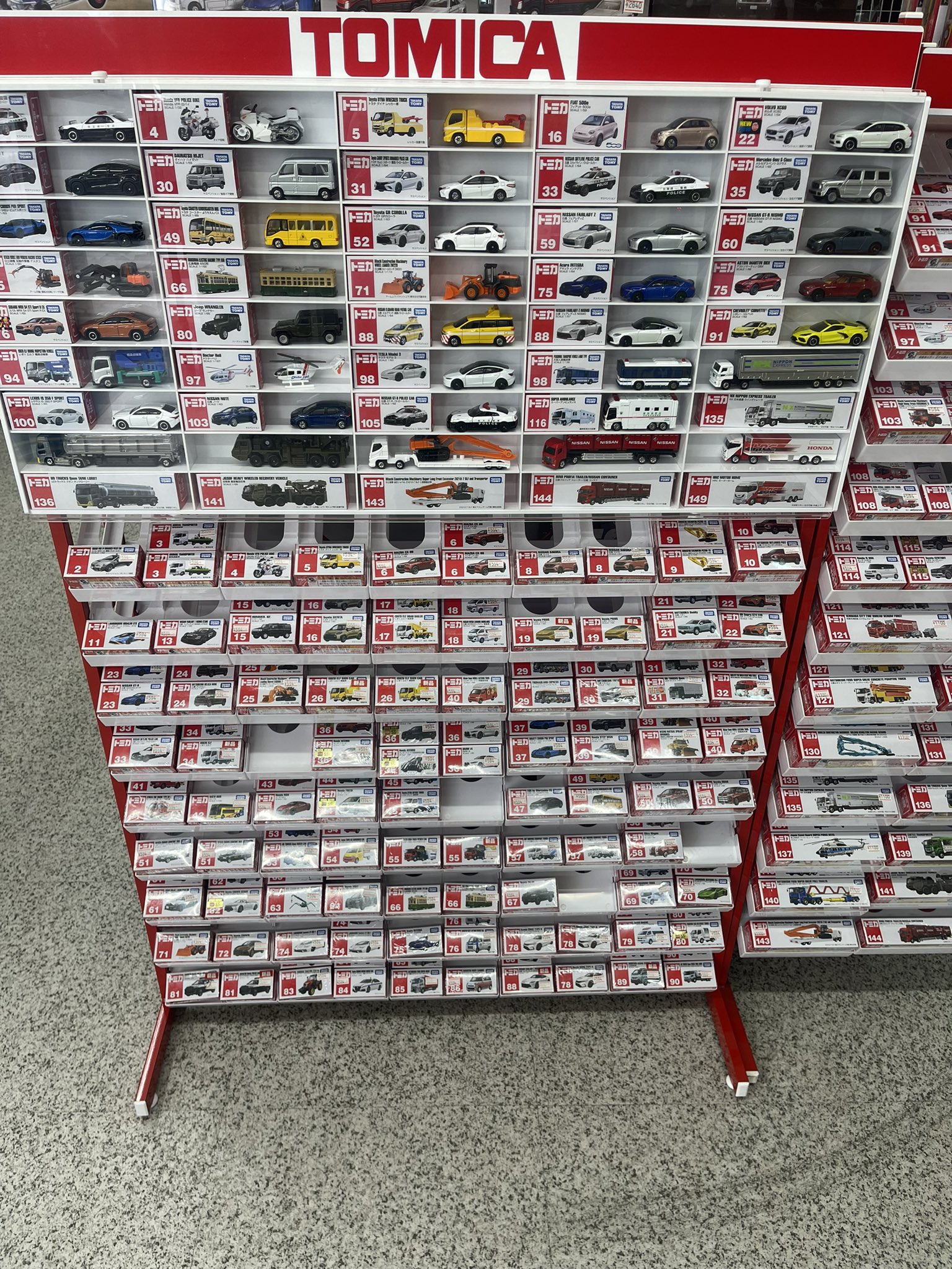 玩具のバストミカ阪神KATAOKA 8.31 △ トミカ なつかしのバスセット 6台セット 昭和レトロ