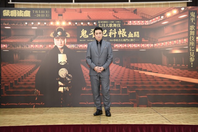 enkick's tweet photo. 叔父への想いを胸に幸四郎の鬼平が歌舞伎座に初見参！「七月大歌舞伎」『鬼平犯科帳』松本幸四郎 取材会レポート | 情報☆キック https://t.co/K5sqpJWejp https://t.co/GSHu5nuJbe